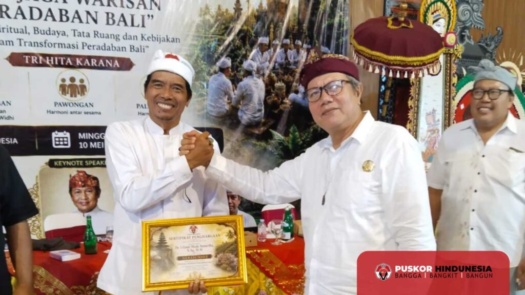 DR (HC) Ida Bagus K Susena - Dalam Seminar Nasional Menjaga Peradaban Bali