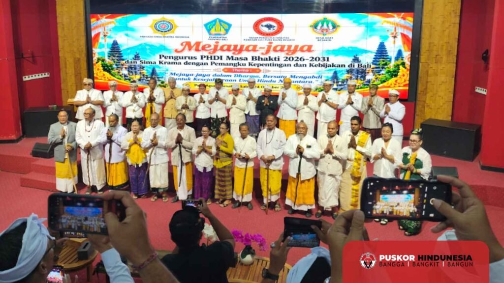 Foto Bersama Tokoh Puri - PHDI - Sulinggih Yang Hadir Dalam Simakrama