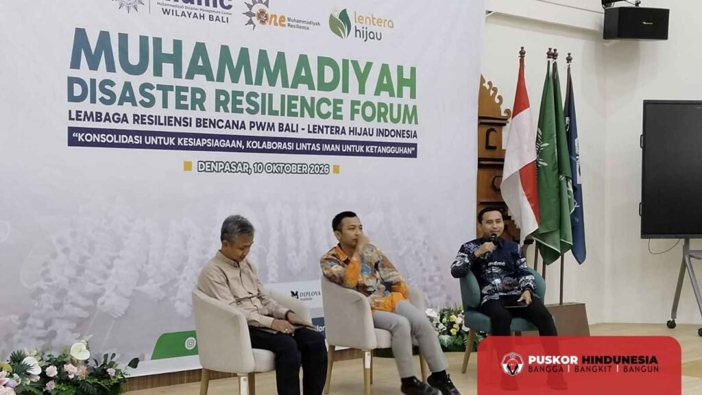 Konsolidasi untuk Kesiapsiagaan Kolaborasi LRB PWM Bali bersama Perkumpulan Lentera Hijau Indonesia
